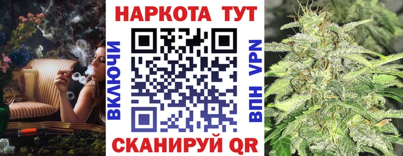 Наркошоп Кораблино ГАШ  COCAIN  Меф мяу мяу  МАРИХУАНА 