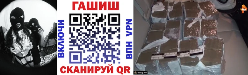 ГАШИШ AMNESIA HAZE  где найти   Кораблино 