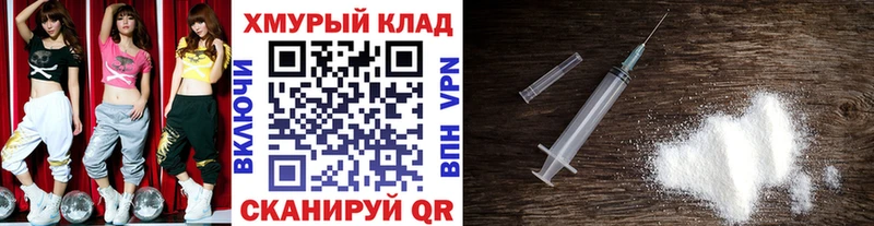 Героин Афган даркнет официальный сайт Кораблино цена