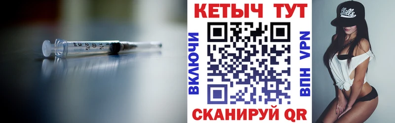 КЕТАМИН VHQ  shop клад  Кораблино  купить закладку 