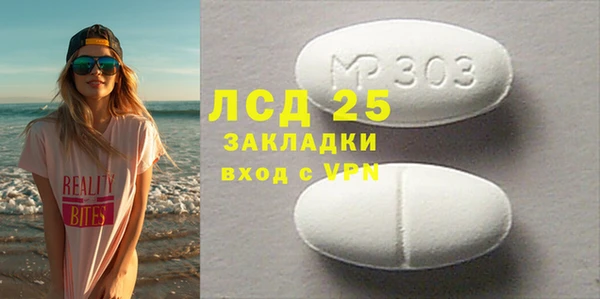 ешки Богородицк