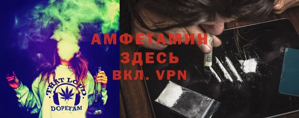 ешки Богородицк