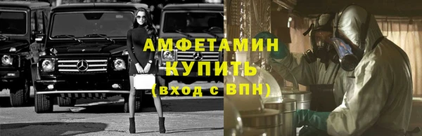 ешки Богородицк