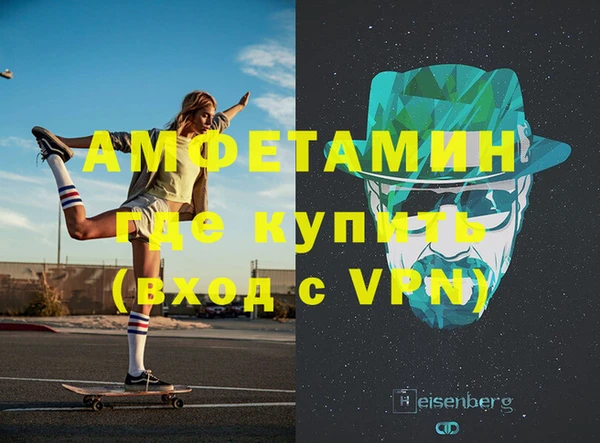 ешки Богородицк