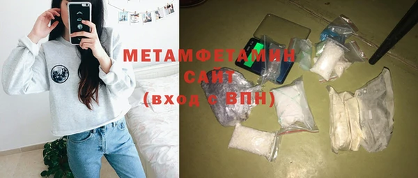 ешки Богородицк