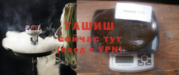 тгк Ростов