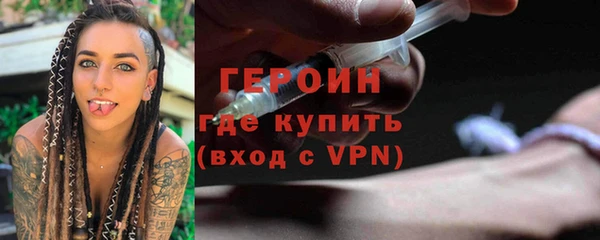 ешки Богородицк
