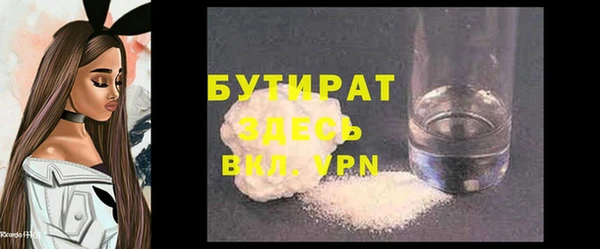 ешки Богородицк
