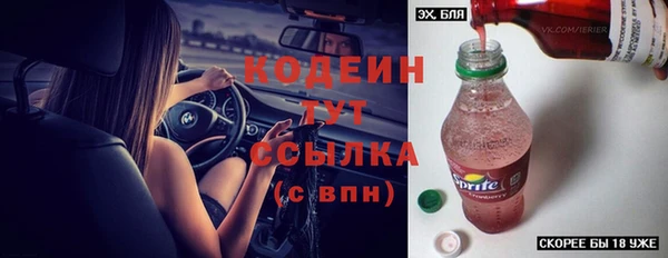 ешки Богородицк