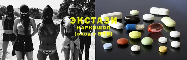 кокс Богданович