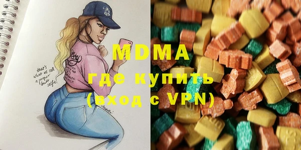 ешки Богородицк