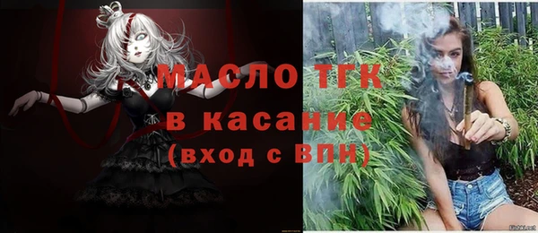 кокс Богданович