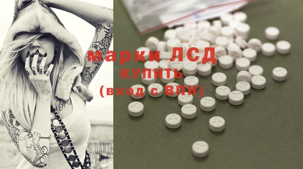 кокс Богданович
