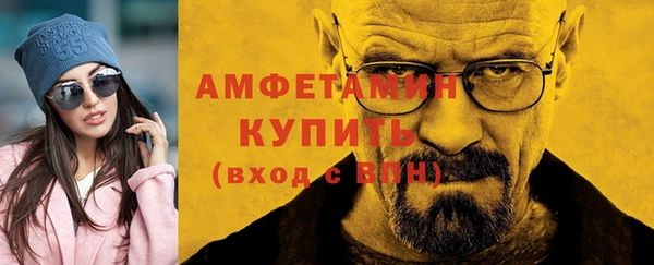 ешки Богородицк