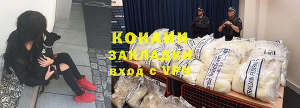 кокс Богданович