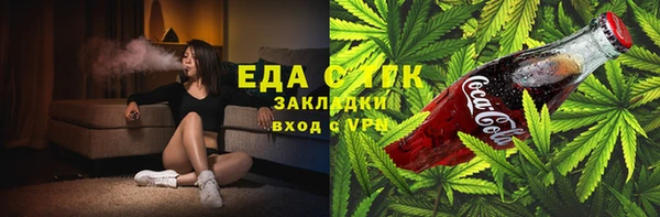 кокс Богданович
