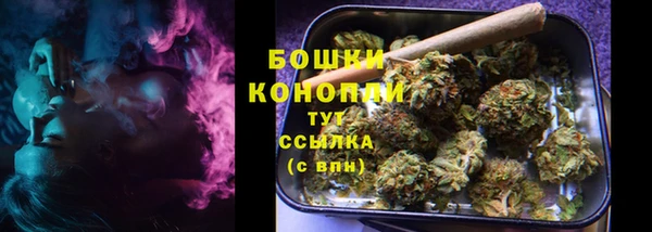 соль курить ск Богородск