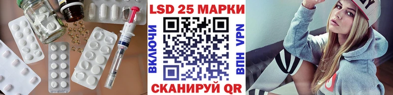 гидра ССЫЛКА  Кораблино  ЛСД экстази кислота 