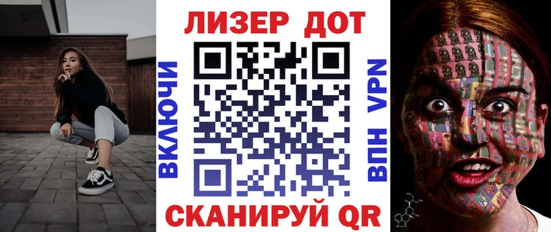 Марки N-bome 1,5мг  хочу   ОМГ ОМГ сайт  Кораблино 